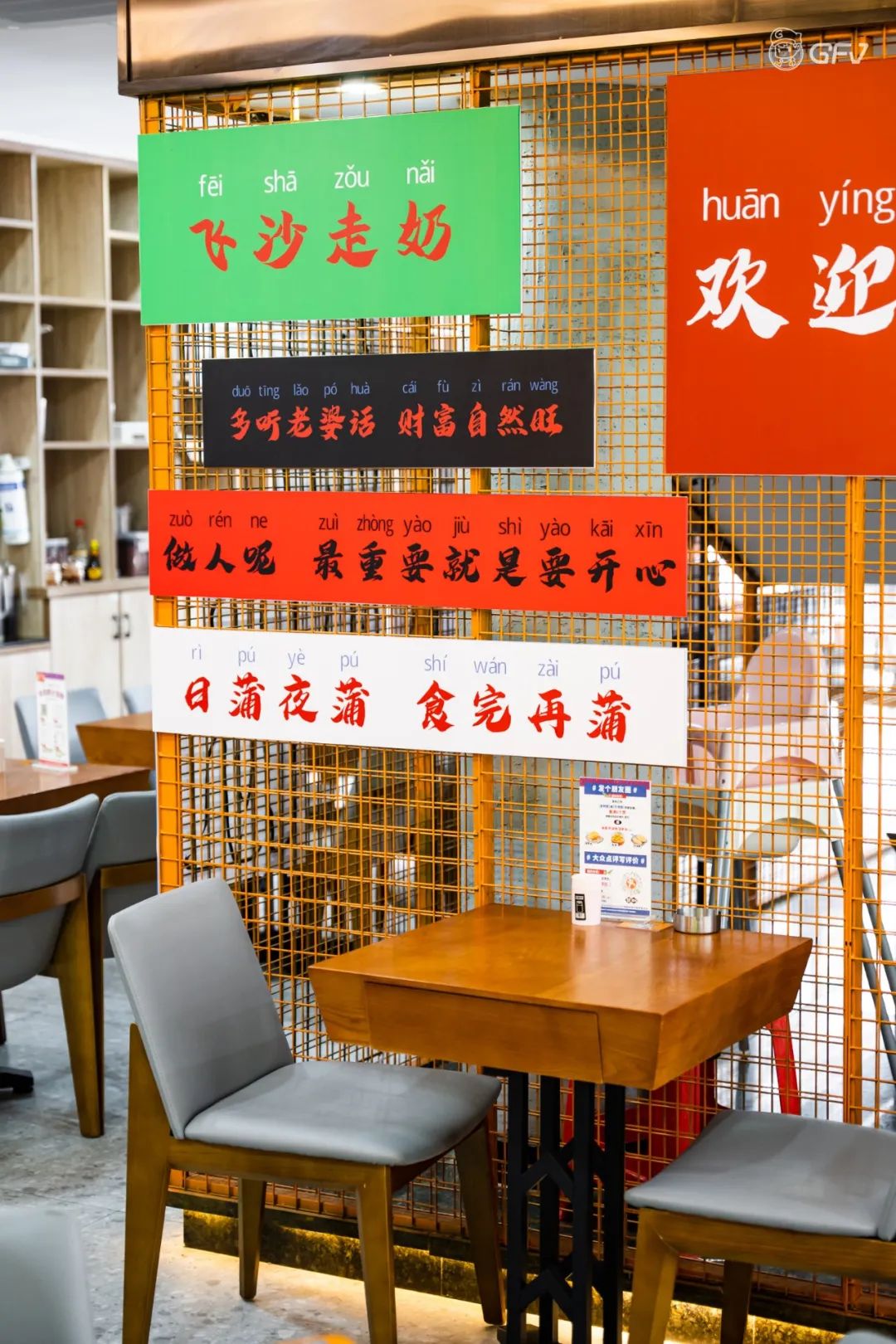3.99÷0.57验算_3.99美元=人民币_3.99