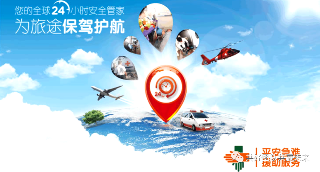 75595511_75595511是什么银行_75595511是哪的电话