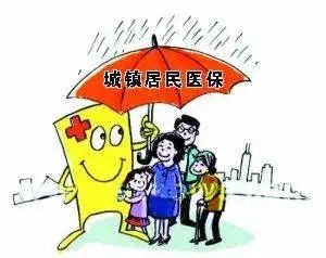 买保险最好买哪几种_买什么保险合适_合适的保险