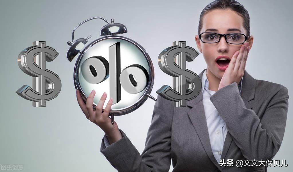 息分丸_一分息_息分盒