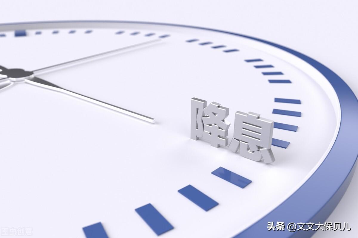 息分丸_息分盒_一分息