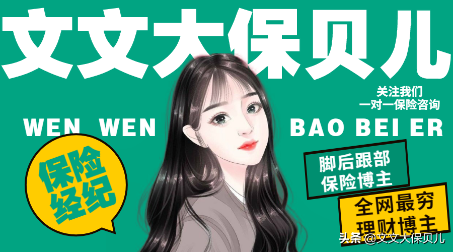 一分息_息分丸_息分盒