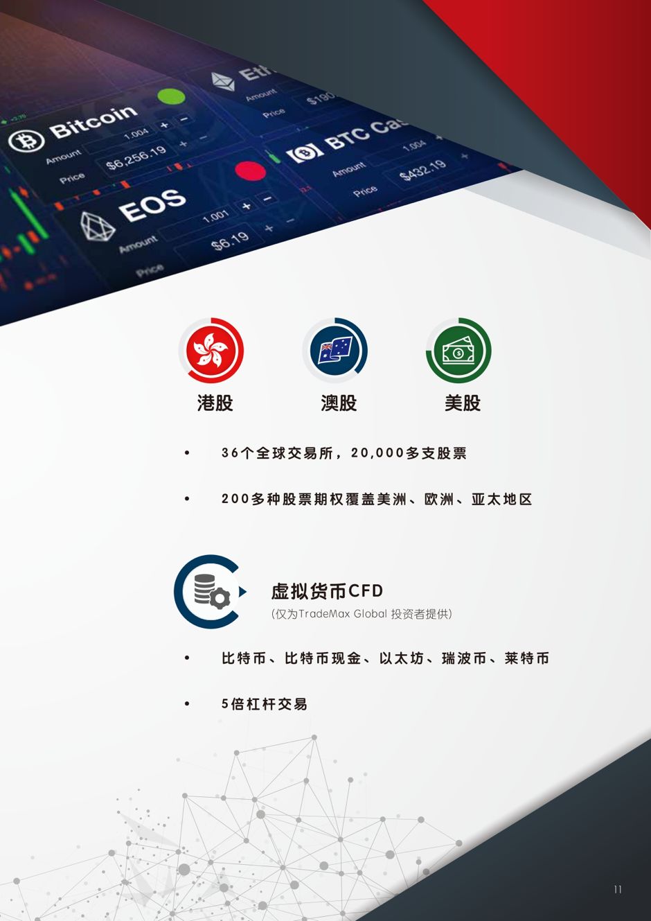 年轻人如何理财_年轻人理财的七个不得不知道_年轻人理财的好处