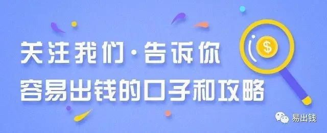 小额审核贷款需无息还款吗_无需审核的小额贷款_小额贷款审核流程