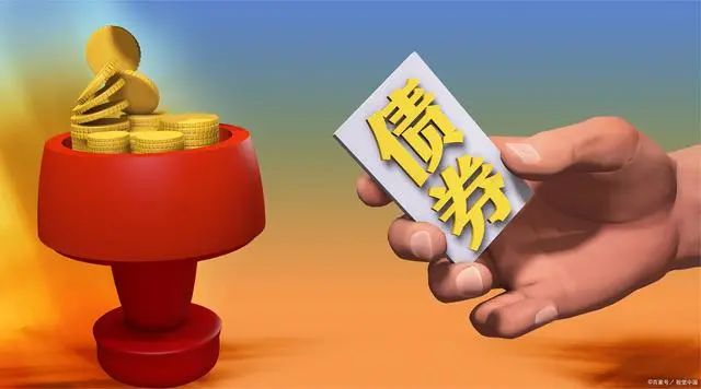 债券基金风险是什么_债券基金有风险吗_债券风险基金有风险吗