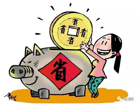 随借是什么平台_随借随还_随借随还的贷款正规平台