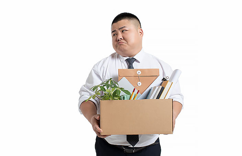 失业领取好处金怎么领_失业领取好处金的条件_失业金不领取的好处