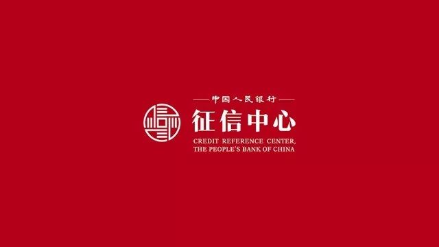 微粒贷还款后不给贷了_微粒贷还款中还能借吗_贷还款微粒后多久到账
