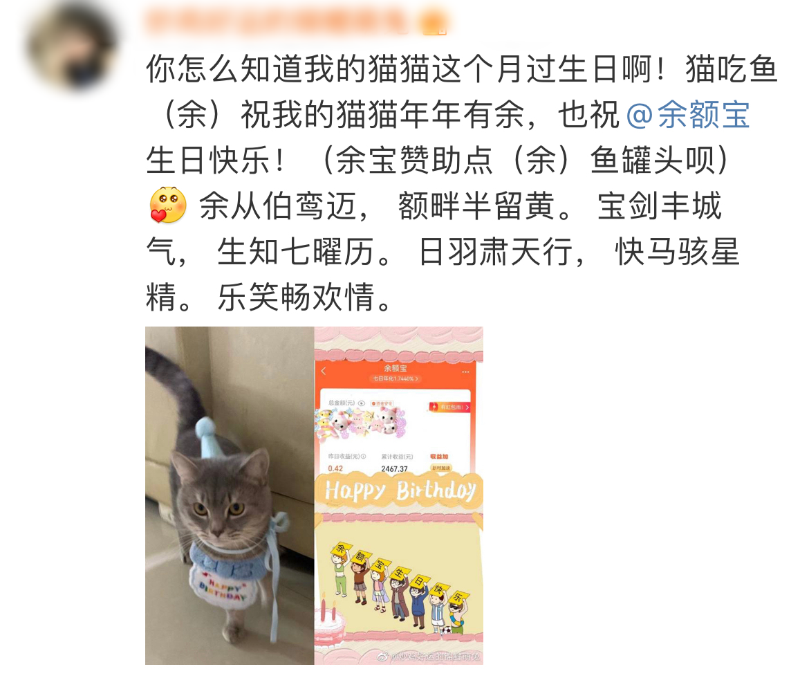 累计收益_累计收益和持仓收益的区别_累计收益和持有收益