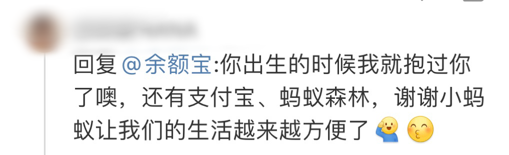 累计收益和持仓收益的区别_累计收益_累计收益和持有收益