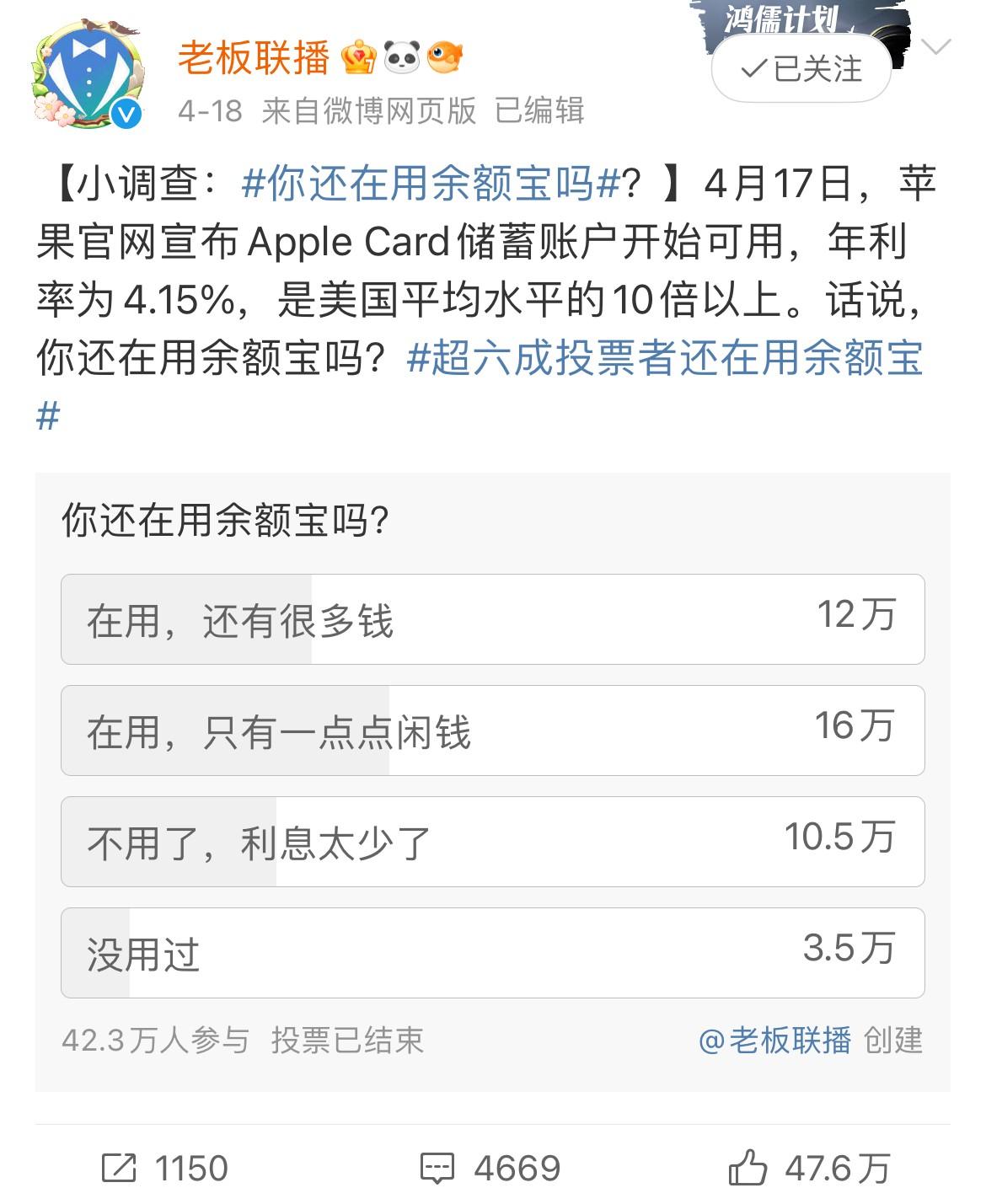 累计收益和持有收益_累计收益_累计收益和持仓收益的区别