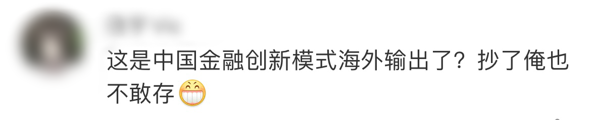 累计收益和持仓收益的区别_累计收益_累计收益和持有收益