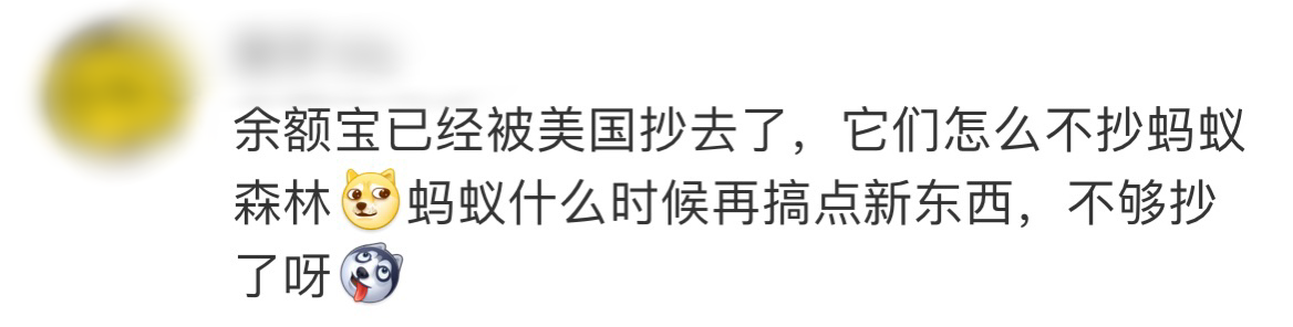 累计收益和持仓收益的区别_累计收益和持有收益_累计收益