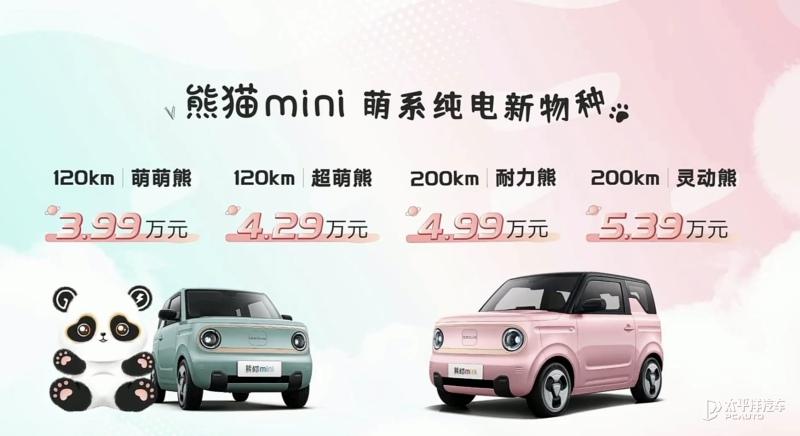 3.99÷0.57验算_3.99_3.99÷0.57竖式计算