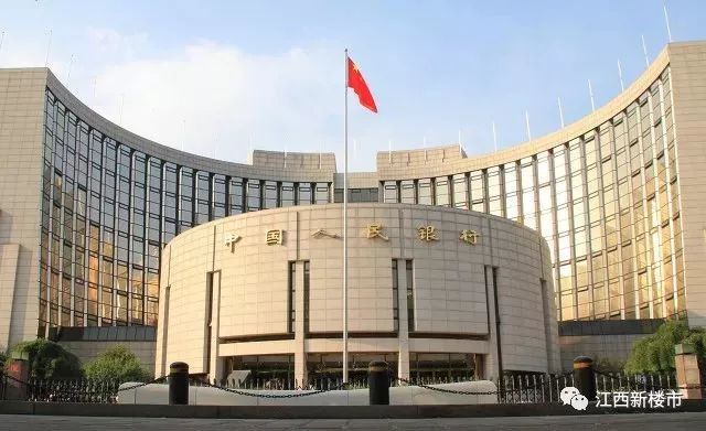 降息和降准哪个释放资金多_降息降准有什么区别_降准和降息有什么区别