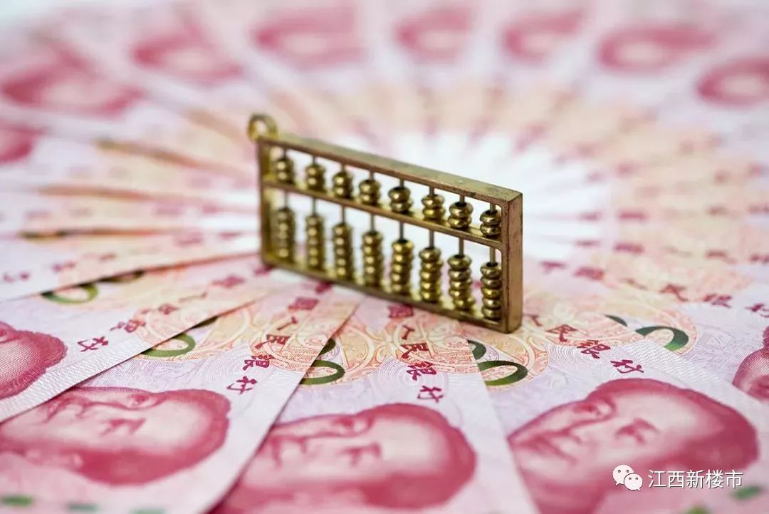 降息和降准哪个释放资金多_降准和降息有什么区别_降息降准有什么区别