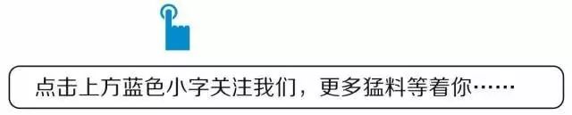 复权前后差别大的好处_前复权后复权_复权前后换手率变化