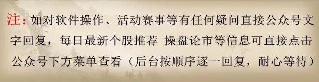 前复权后复权_复权前后差别大的好处_复权前后换手率变化