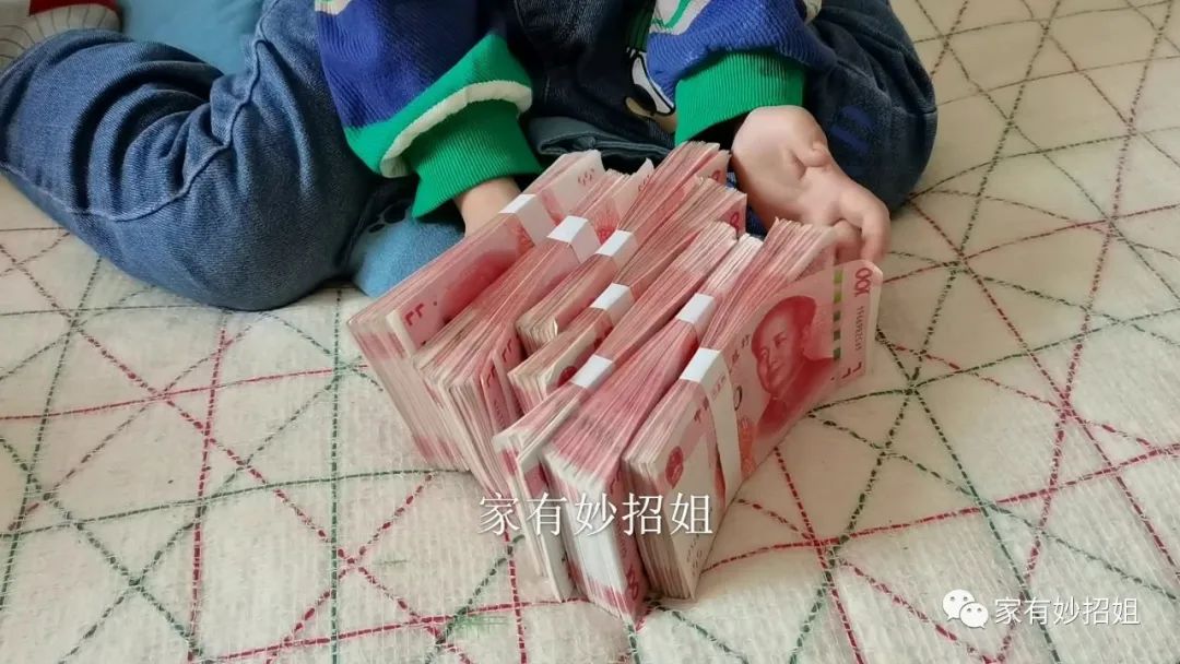 存款定期存款单图片高清_定期存款怎么存_存款定期存几年比较好