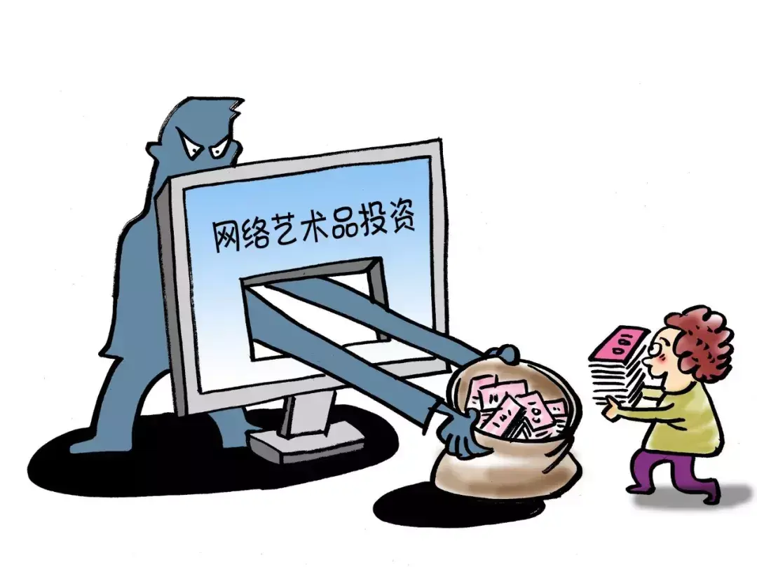 强平_强平是啥意思_强平和爆仓的区别
