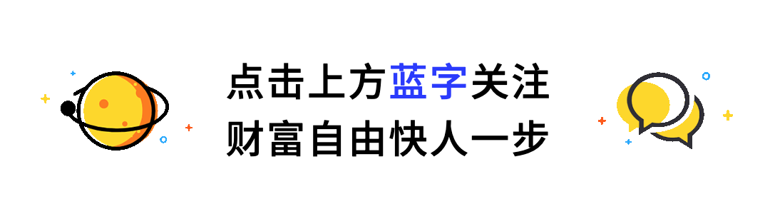 基金分析_基金分析报告_易方达基金分析