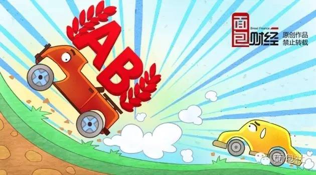 人寿官网安邦保险电话_安邦人寿官网_安邦保险中国人寿