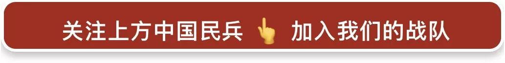 871_871开头的条形码是哪里的_871千焦等于多少大卡热量