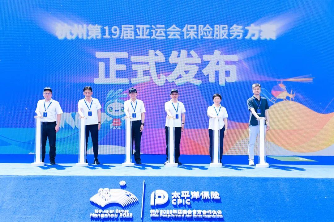 公众保险宣传口号_公众保险宣传日的使命与担当_保险公众宣传日