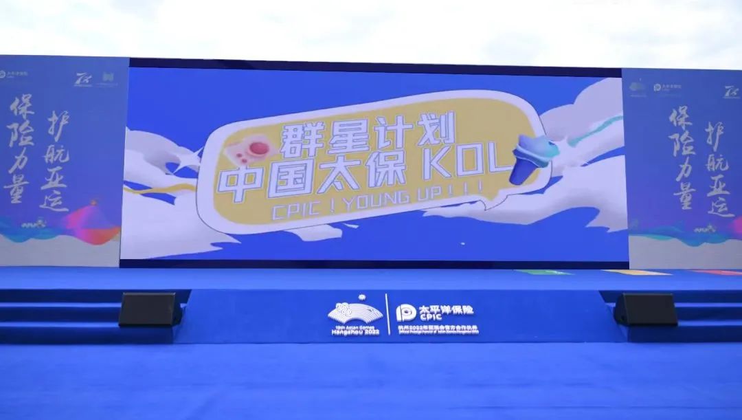 公众保险宣传口号_保险公众宣传日_公众保险宣传日的使命与担当