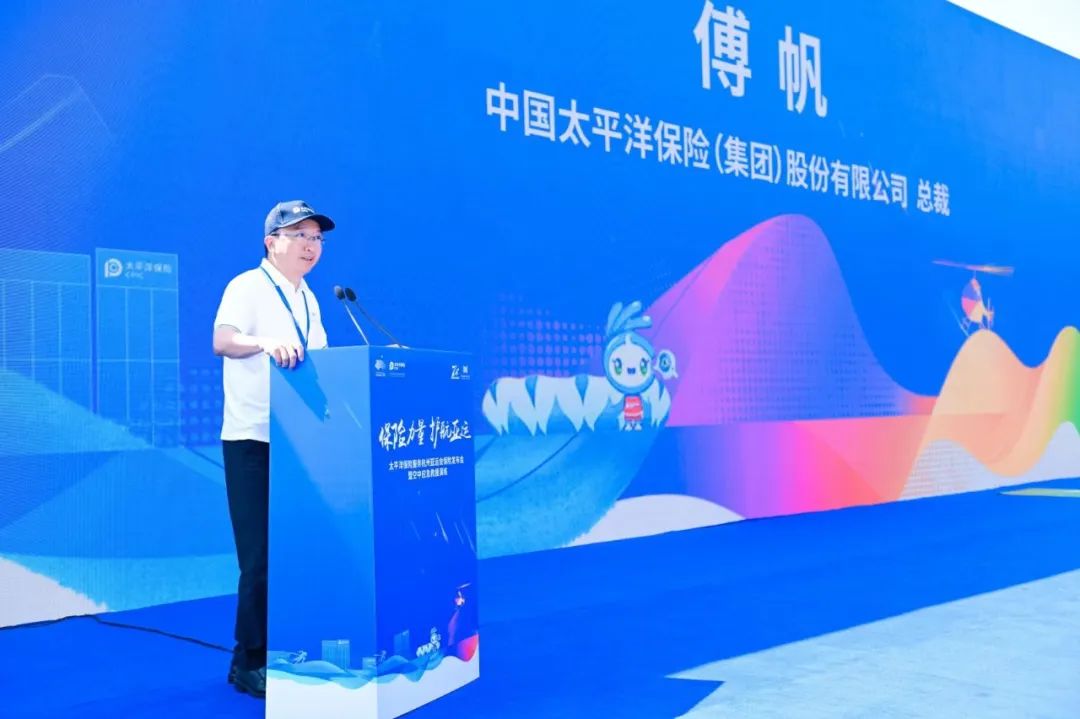 公众保险宣传日的使命与担当_公众保险宣传口号_保险公众宣传日