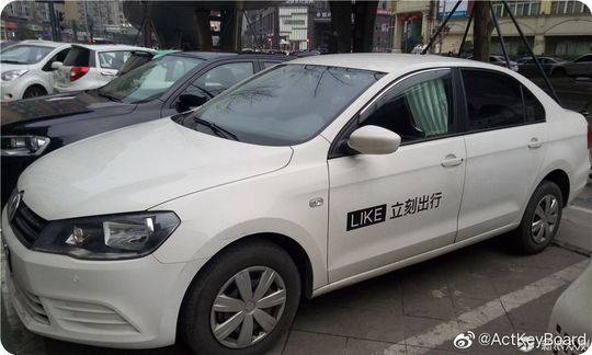 资产评估机构_重资产_资产评估