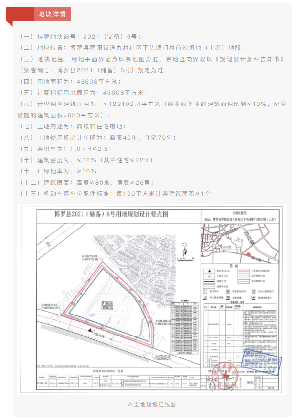溢价率高好还是低好_溢价率越高好还是越低好_溢价率太高