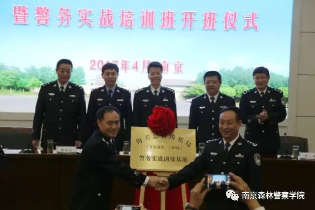中国五大行_中央电视台7套美丽中国乡村行_xxx.xxx行中国