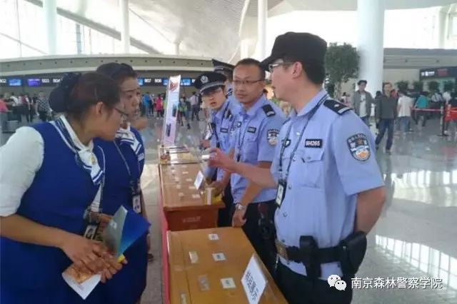 中央电视台7套美丽中国乡村行_中国五大行_xxx.xxx行中国