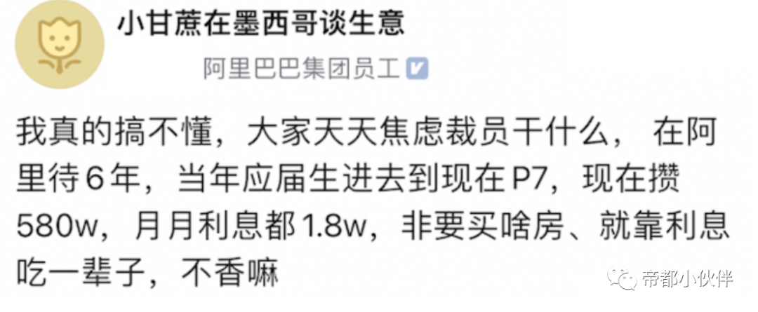 利息月利率2%是多少_月利息_利息月利率怎么算