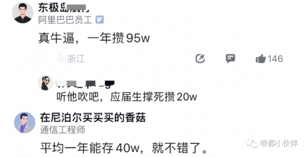 利息月利率2%是多少_月利息_利息月利率怎么算