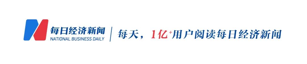 做空融券利息_做空融券做空什么意思_融券做空