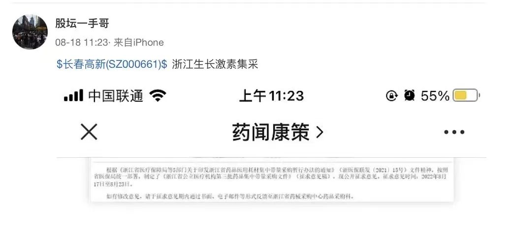 融券做空_做空融券利息_做空融券做空什么意思