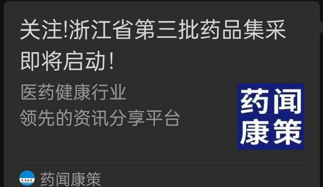 做空融券做空什么意思_做空融券利息_融券做空