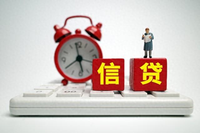 贷款网上申请_贷款15万_贷款平台哪个容易借又安全