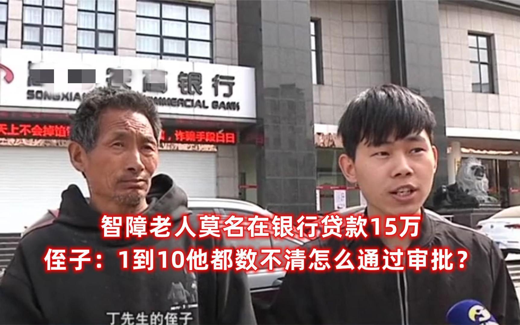 贷款15万_贷款平台哪个容易借又安全_贷款网上申请