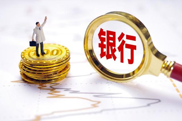 贷款平台哪个容易借又安全_贷款15万_贷款网上申请
