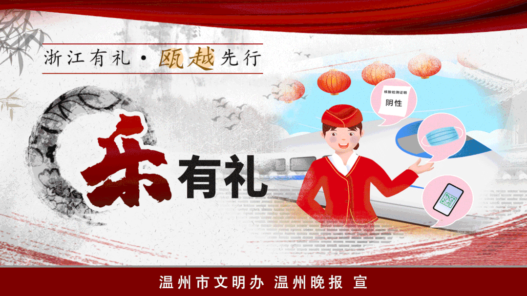 疫无忧_疫无忧_疫无忧