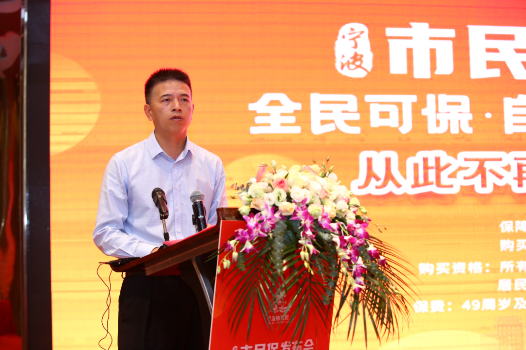 保险公司哪家口碑最好_保险公司十大排名_四大保险公司