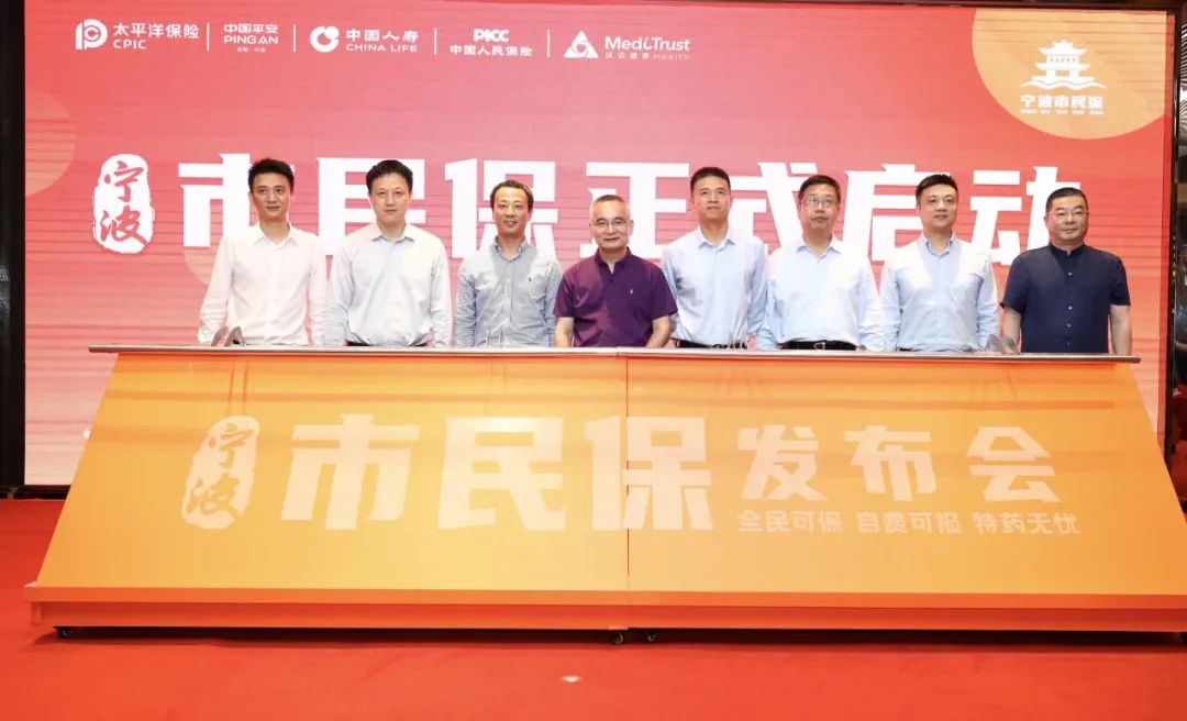 保险公司十大排名_保险公司哪家口碑最好_四大保险公司
