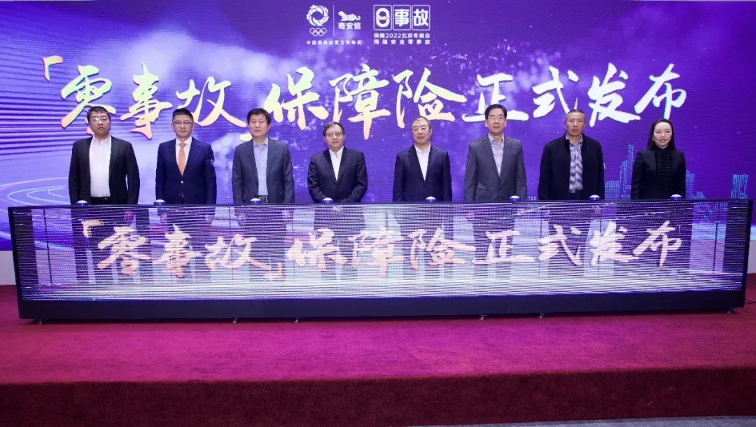 保险公司哪家口碑最好_保险公司的3.5复利可以买吗_四大保险公司