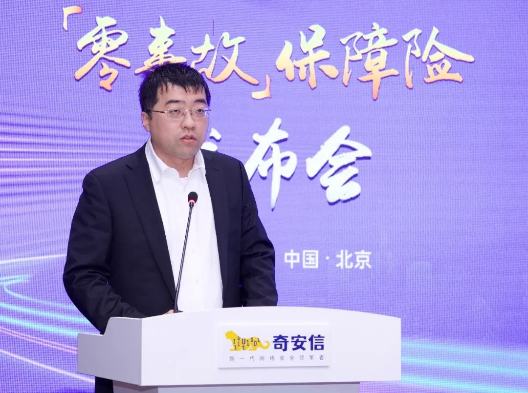 保险公司的3.5复利可以买吗_保险公司哪家口碑最好_四大保险公司