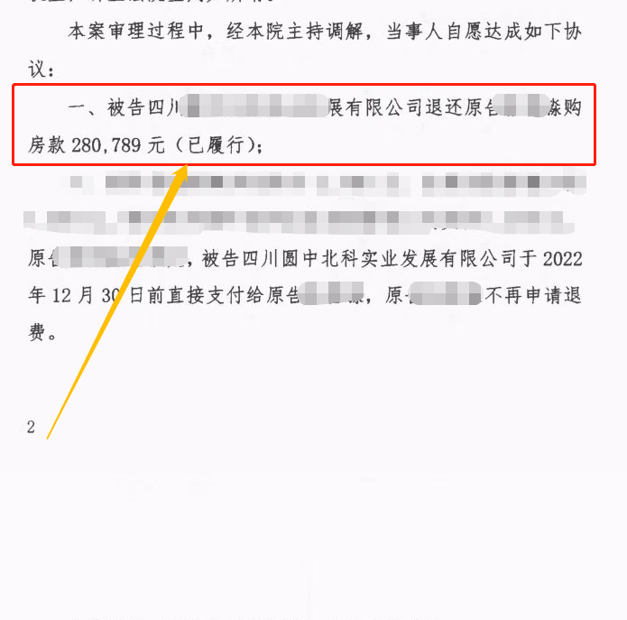 10955686什么意思_1095568_1095568是什么银行