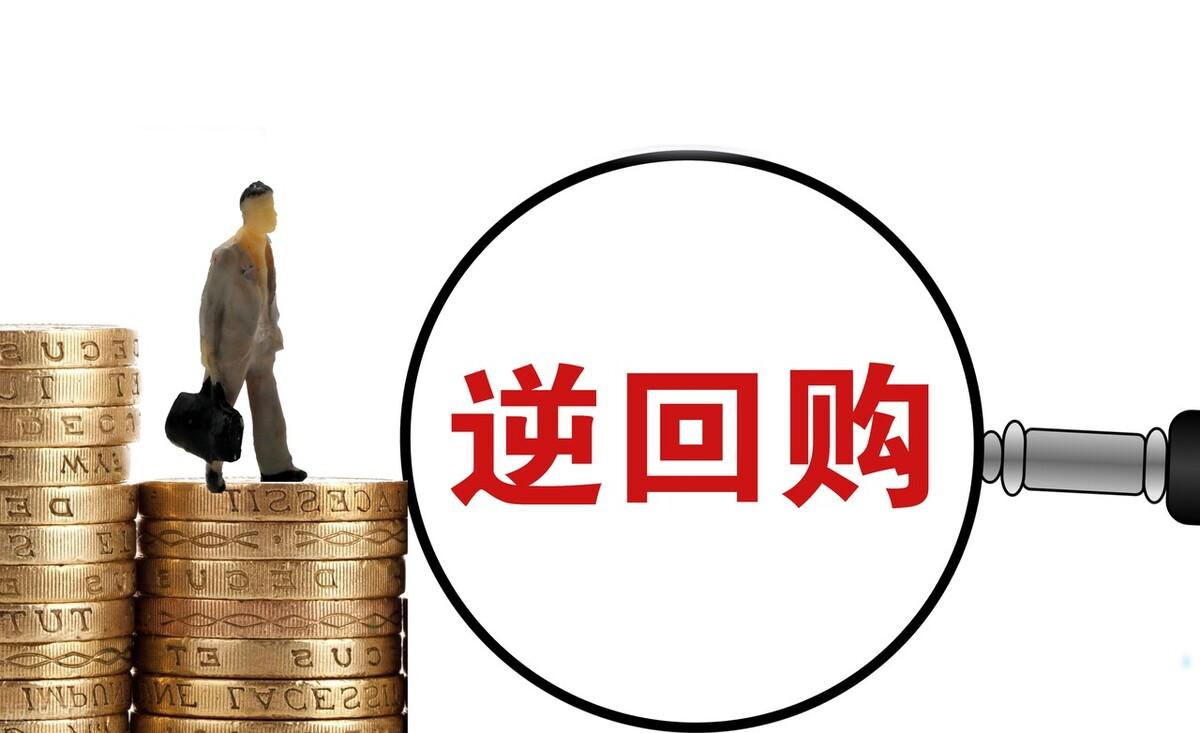 国债怎么买要多少钱_新手买国债应注意什么_新手怎样买国债