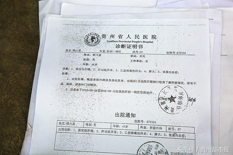 622188_622188是哪个银行_622188开头是什么银行